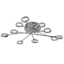 Люстра De markt 632014510 1/5w led