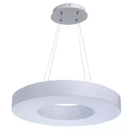 Люстра De markt 660012101 30w led
