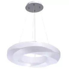 Люстра De markt 660012701 30w led