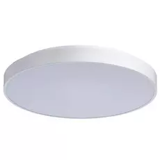 Люстра De markt 674013101 60w led