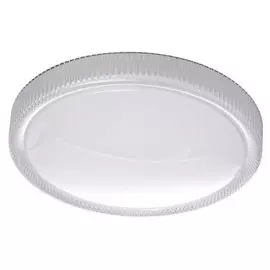 Люстра De markt 674013701 50w led