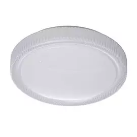 Люстра De markt 674013901 30w led