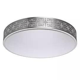 Люстра De markt 674015401 40w led