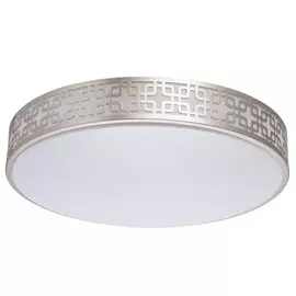 Люстра De markt 674015501 40w led