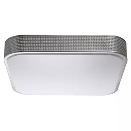 Люстра De markt 674015601 40w led