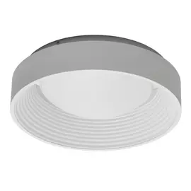 Люстра De markt 674016601 40w led