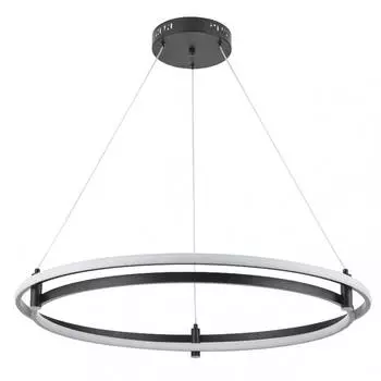 Люстра De markt 675014802 75W Led 220V