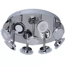 Люстра De markt 678010209 9/5w led