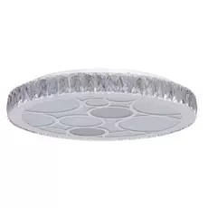 Люстра De markt 687010301 1/50w led
