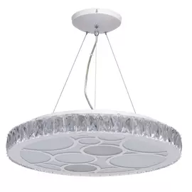 Люстра De markt 687010401 1/50w led