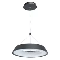 Люстра De markt 703010701 35w led