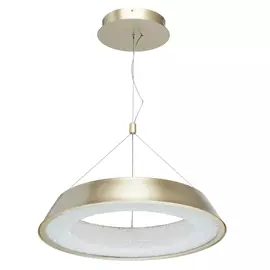 Люстра De markt 703010801 35w led