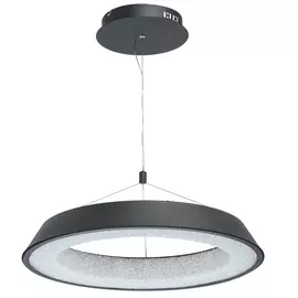 Люстра De markt 703010901 40w led