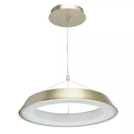 Люстра De markt 703011001 40w led