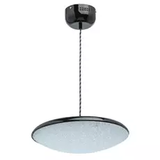 Люстра De markt 703011101 20w led