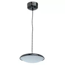Люстра De markt 703011201 10w led