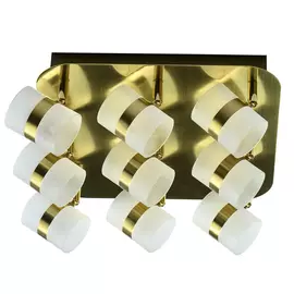 Люстра De markt 704010909 9/5w led