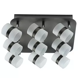 Люстра De markt 704011009 9/5w led