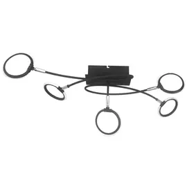 Люстра De markt 704012205 5/3w led