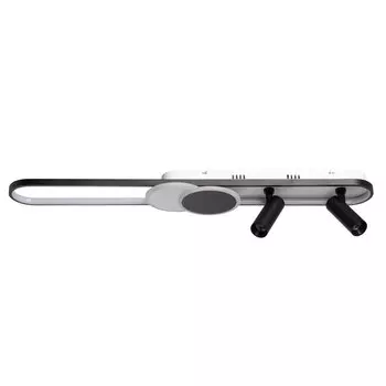 Люстра De markt Драйв 50w на 2 лампочки 5w LED 220