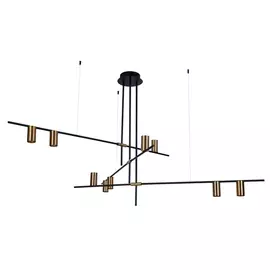 Люстра Divinare 1126/04 pl-9