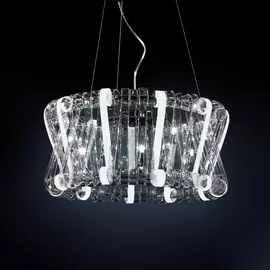 Люстра Eletto Volution bianco