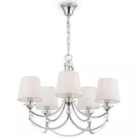 Люстра Freya FR5081PL-05CH