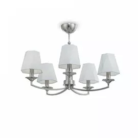 Люстра Freya FR5086PL-05N