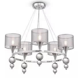 Люстра Freya FR5093PL-05CH