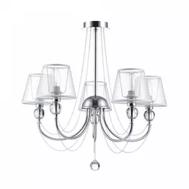 Люстра Freya FR5661-PL-05-CH Хром 5хE14х40W