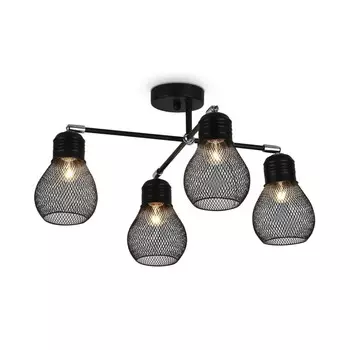 Люстра Freya Market FR5069PL-04B