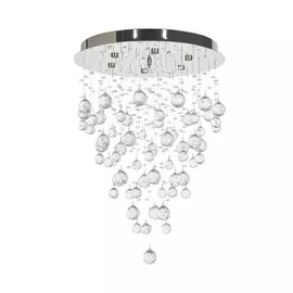 Люстра хрустальная Dio D'Arte TESORO H 1.4.45.200 N