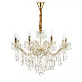 Люстра Люмьен Холл Лавена 0026/8h-fgd