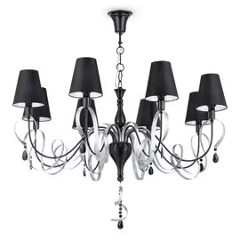 Люстра Maytoni Arm010-08-r