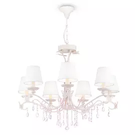 Люстра Maytoni Arm032-07-pk