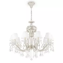 Люстра Maytoni Arm288-10-g