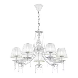 Люстра Maytoni Arm305-07-w