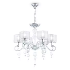 Люстра Maytoni MOD603-06-N Хром 6хE14х40W