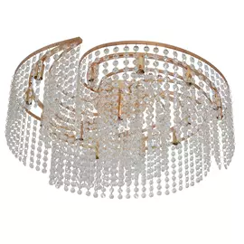 Люстра MW-Light 113010213 1/40w g9