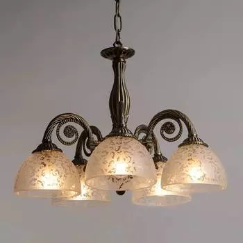 Люстра подвесная Abrasax HSD89540/5