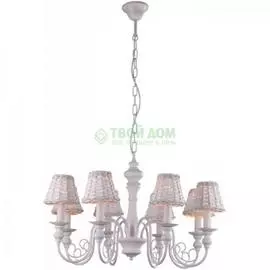 Люстра подвесная ARTELamp VILLAGGIO (A3400LM-8WH)
