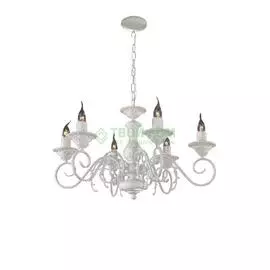 Люстра подвесная La Lampada Lam L 3104/6 White