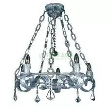 Люстра подвесная Lam 975/5 Silver