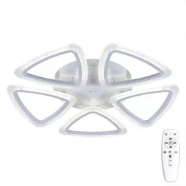 Люстра потолочная Citilux Мальта CL234250R led с пультом