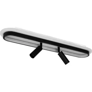 Люстра потолочная Freya ROUTE светодиодная FR6088CL-L48B