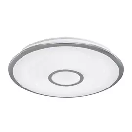 Люстра потолочная светодиодная Citilux Старлайт R хром CL70360R