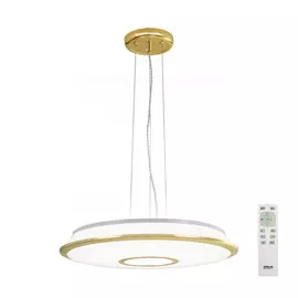 Люстра потолочная светодиодная с пультом Citilux Старлайт RS золото CL70362RS