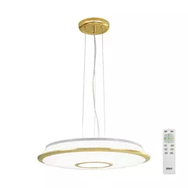 Люстра потолочная светодиодная с пультом Citilux Старлайт RS золото CL70362RS