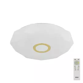 Люстра потолочная светодиодная с пультом Citilux Диамант золото CL71342R