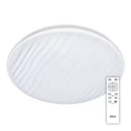 Люстра потолочная светодиодная с пультом Citilux Дюна белый CL72080RC